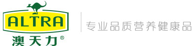澳天力专业品质营养健康品